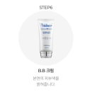 에이앤화장품 이미지