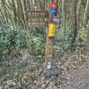 완도청소년 수련원 이미지