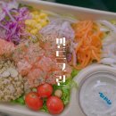 잠뱅이충주점 | 충주 샐러드 빌드그린 건강한 한 끼