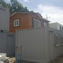 전원주택지 분양 사무실 컨테이너 구매 후기