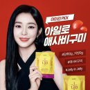 아일로 매일안전신문