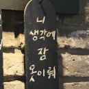 [블챌] 주간일기챌린지 15 - 9월 3주차