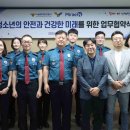 동대문경찰서 이미지