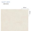 4911 | KCC글라스 숲 도담 크레마아이보리(NJ27-4911) 시공후기｜병점 28평형 아파트 바닥재