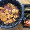 도봉-쌍문-도봉-1369 | 계근상 곱도리탕 킹대창 추가 필수