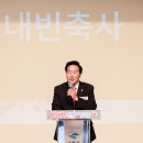 강동노인회관 이미지