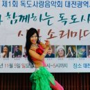 유성스포츠 이미지