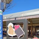 사덕시장 이미지