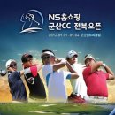 (주)에프엠컴퍼니 이미지