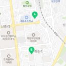 용인대백호 태권도(죽림관) 이미지