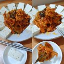 김치스쿨 이미지