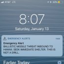 유니언버드 이미지