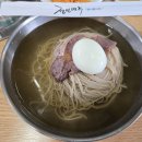정인면옥 - 부천시 원미구 부흥로 347 | 정인면옥