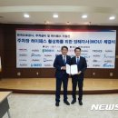 협동설비 이미지
