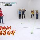 메인돌 이미지