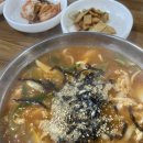 해송장칼국수 | 강릉 지경리 해송장칼국수 후기 | 얼큰한 장칼국수 맛집