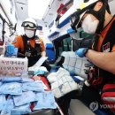 수원소방서(정자119안전센터) 이미지