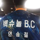 선영볼링장