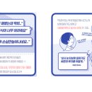 YH상사