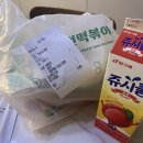 신전떡볶이율량점 이미지