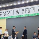 호검관 네이버블로그