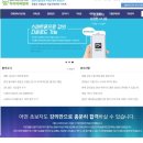 [컴활1급 독학] 합격 강의 비교 및 추천 (컴활의 정석, 균쌤, 가현쌤, 유동균쌤)