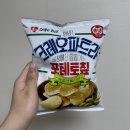 GS25자갈치점 | GS25 편의점 신상 농심 60주년 크레오파트라 포테토칲 가격 칼로리 솔직한 후기