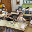 A Class “It’s Raining Tacos” Cup Rhythm 이미지