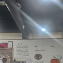 장모님닭숯불구이 이미지