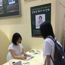 정이생(하) | 2026 서울국제도서전 후기👾