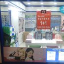 유진안경원 이미지