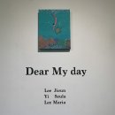 남부순환로325길1-11 이미지