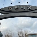 박가네노래연습장 이미지