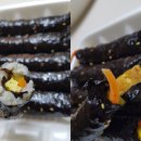 선비꼬마김밥 청주산남점 이미지