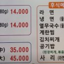 미소대패 이미지