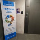 수잉클 영어공부방 이미지