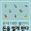 주식회사 인디펜던트