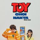 시소컴퍼니