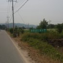 우산리보건소 Daum카페
