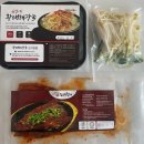 윤실네진부령황태 이미지