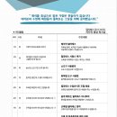 신촌나려요가&필라테스