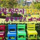 청주보관창고 이미지