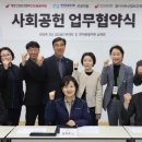 서부산업 이미지