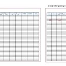 청혜목장 이미지