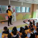 큰나무희망어린이집 | 전북 어린이집 안전체험 교육 마술공연 직접 다녀왔어요 공연 섭외 후기