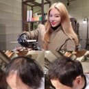 원미용실 이미지