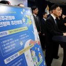 선호정비센타 이미지