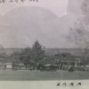 서광초등학교 병설유치원 이미지