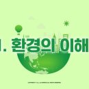 휴리벨 네이버블로그