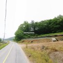 삼방농장 이미지